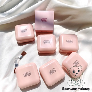 Ngocan29 Phấn má hồng đơn sắc Lameila Blusher Color Geometry BLG6
