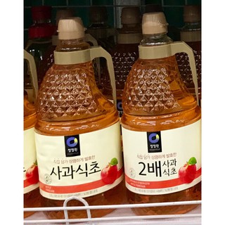 Dấm táo Beksul Hàn Quốc 500ml