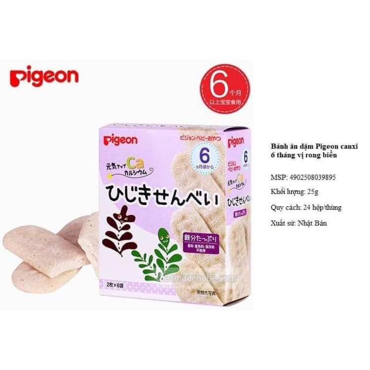 Bánh ăn dặm Pigeon bổ sung Canxi cho trẻ từ 6 tháng