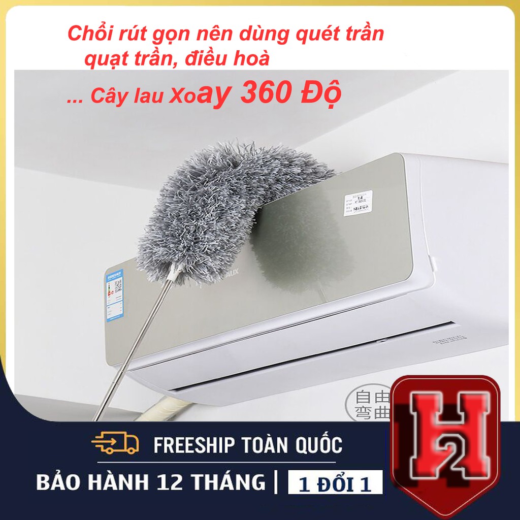 Chổi Quét Trần Nhà 2m8, Chổi Lau Inox, Chổi Lau Cong 360