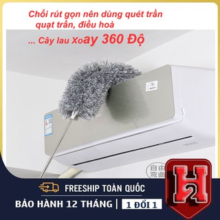 Chổi Lau Nhà, Chổi Lau Trần Bẻ Cong, Chổi Lau Dài 2m8 Đa Năng