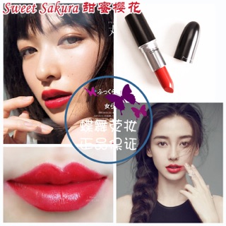 son MAC Sweet Sakura màu đỏ tươi