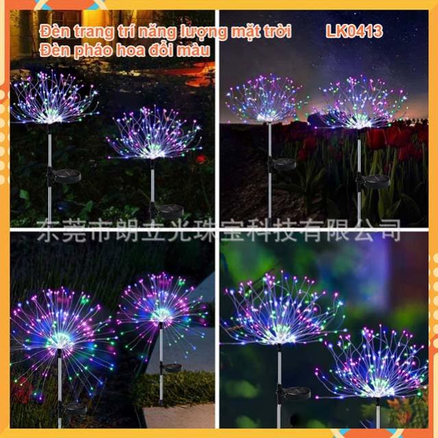 Đèn LED hình pháo hoa năng lượng mặt trời  LK0413