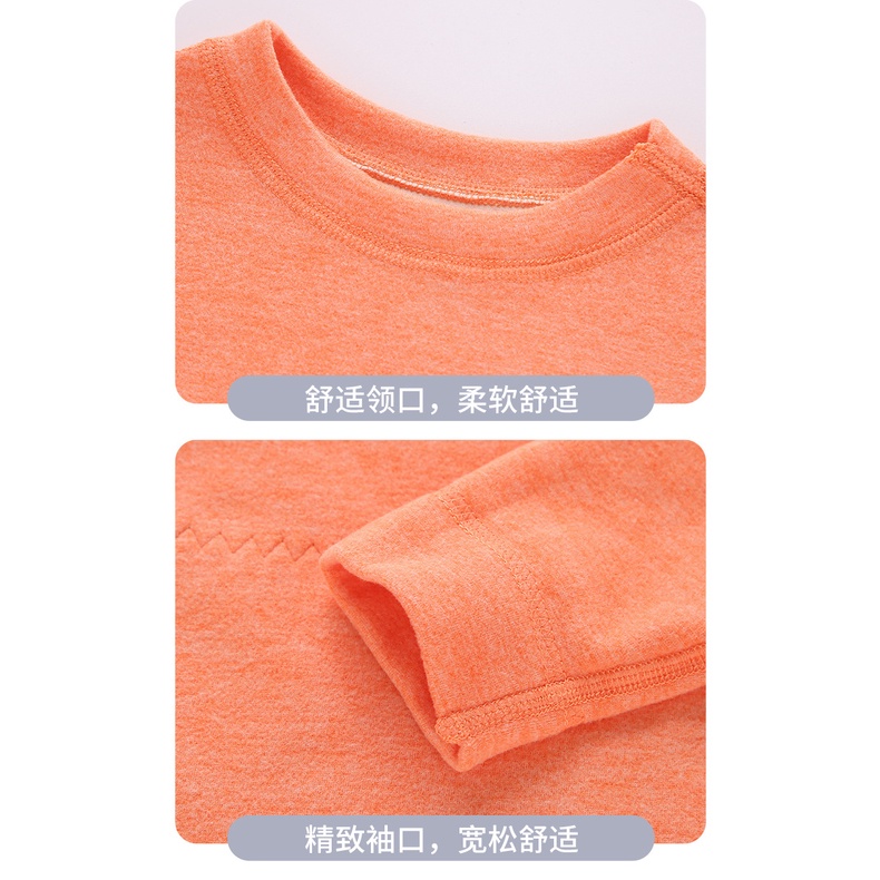 Bộ Đồ Lót Dài Tay 90-180CM Không Đường May Giữ Ấm Bụng Cho Bé Vào Mùa Thu Đông