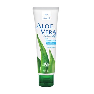 Gel Dưỡng Da, Dưỡng Ẩm Cho Bé Vitara Aloe Vera Gel Plus Panthenol