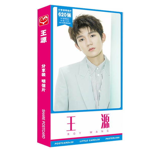 Hộp ảnh postcard Vương Nguyên Tfboys