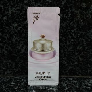 Set 10 gói kem dưỡng cấp ẩm Whoo hồng