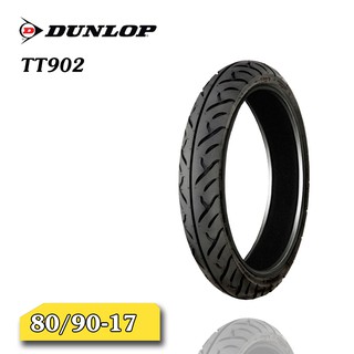 Vỏ Xe Máy Dunlop 80/90-17 M/C 44P TT902 TL cho YAMAHA EXCITER, RAIDER 150