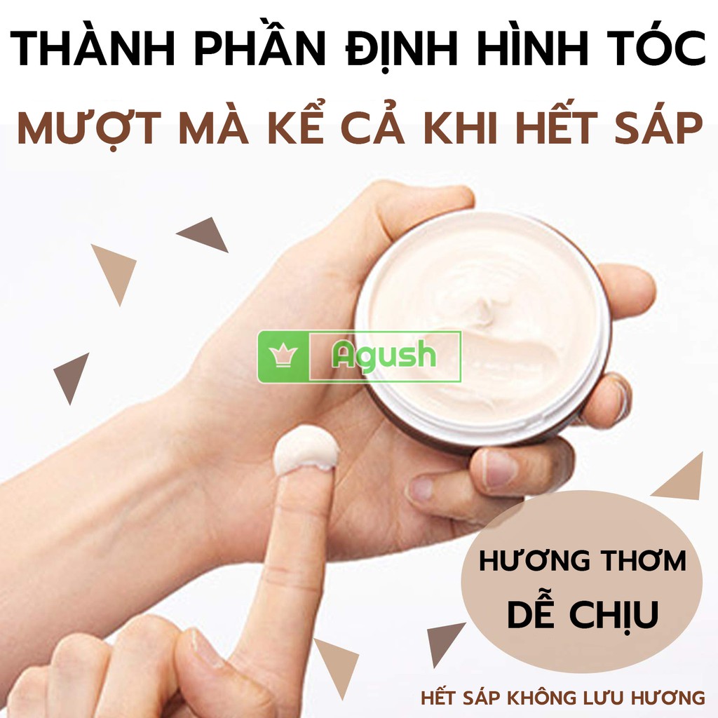 Sáp vuốt tóc nam cao cấp Gatsby Moving Rubber Multi Form màu nâu 80G bóng nhiều rất cứng giữ nếp lâu thơm mùi trái cây