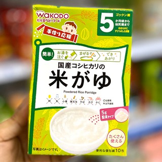 Bột cháo gạo số 5 Wakodo
