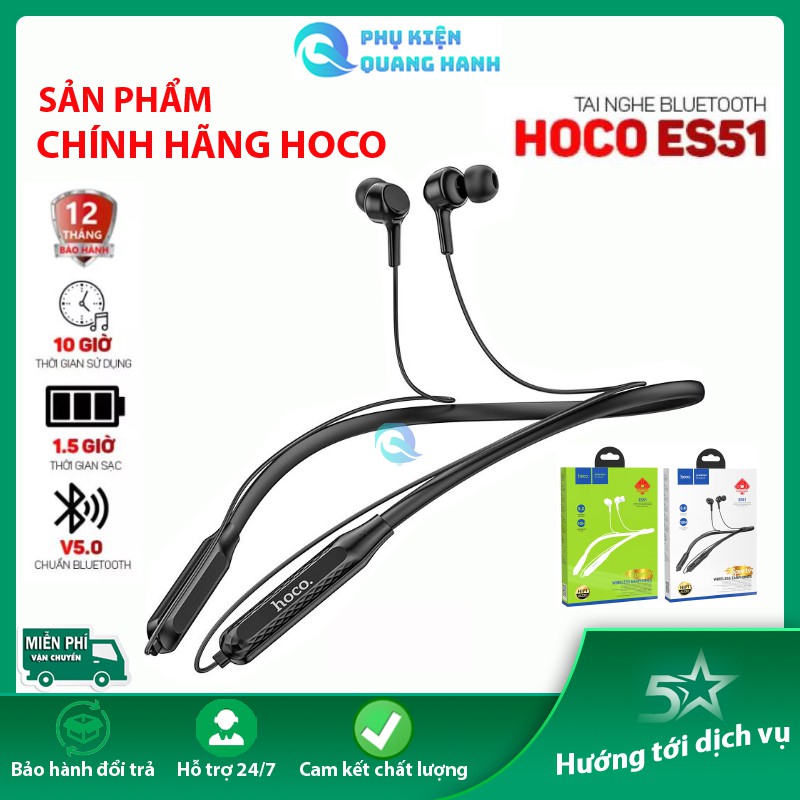 Tai nghe bluetooth choàng cổ Hoco ES51, tai nghe không dây Hoco ES51 pin 130mAh cho 10 giờ nghe nhạc và gọi điện
