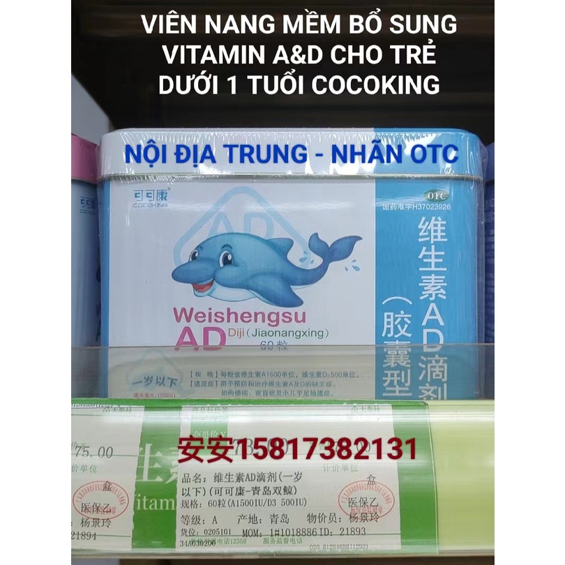 VIÊN BỔ SUNG VITAMIN A&D CHO TRẺ TỪ 3TH TUỔI COCOKING CHÍNH HÃNG NHÀ TH.U.ỐC - NỘI ĐỊA TRUNG