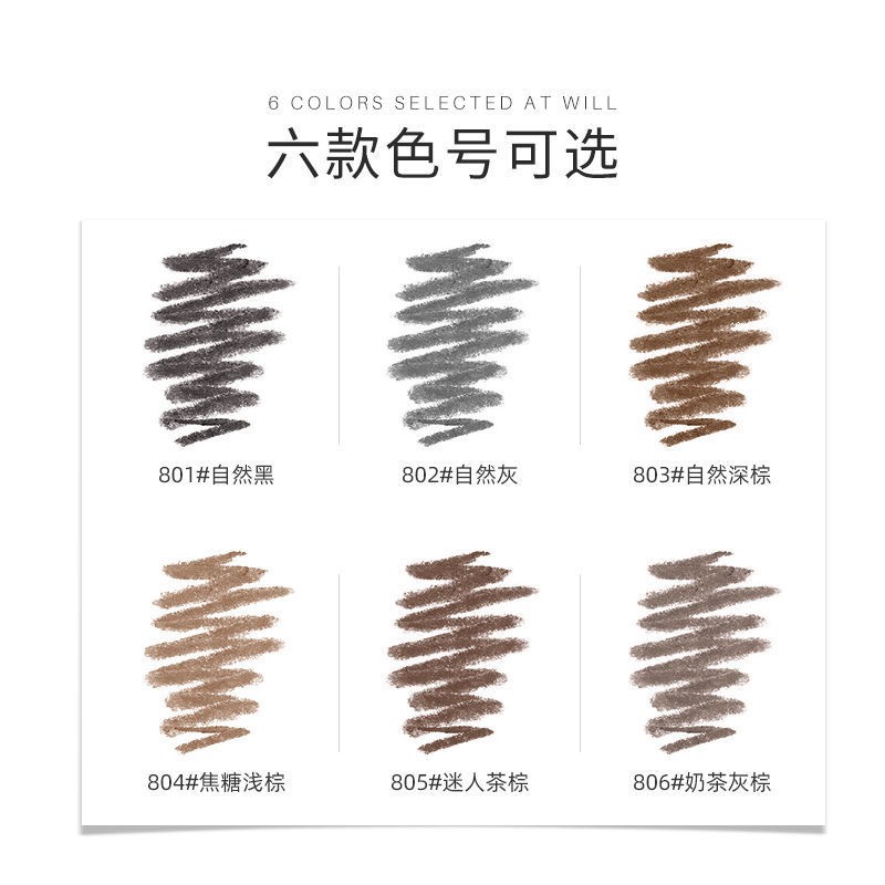 (hàng Mới Về) Bút Kẻ Lông Mày Rozo Chống Thấm Nước Và Mồ Hôi | BigBuy360 - bigbuy360.vn