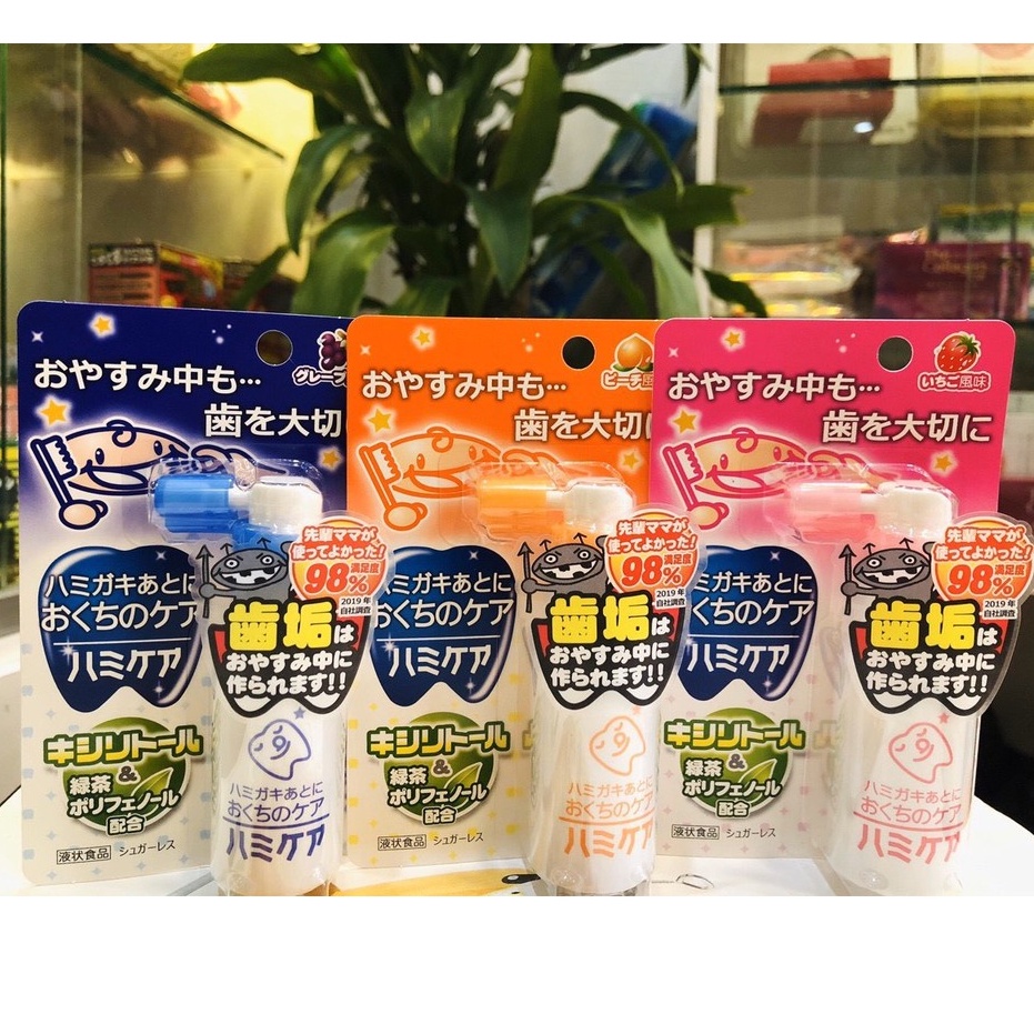 Xịt Bảo Vệ Và Chống Sâu Răng Hamikea Nhật Bản Cho Bé Từ 18m+