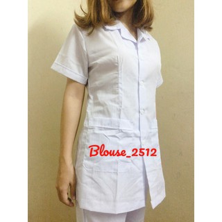 [Giá sỉ] Áo blouse y tá LON NHẬT nam nữ cộc tay