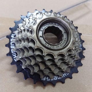 Líp vặn 7 tầng Shimeng xe đạp thể thao