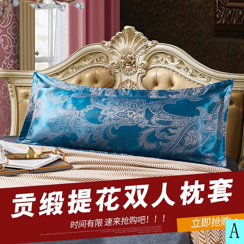 Vỏ Gối Đôi Dài 1M 1.2m1.5m1.8m Cho Cặp Đôi