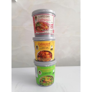 [HSD (EXP) 05/7/2022] [Hộp 380g – ĐỎ] GIA VỊ XỐT CÀ RI [Thailand] MAEPRANOM Red Curry Paste (halal) (euf)