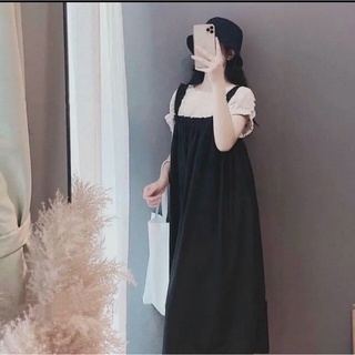 Váy bầu thời trang công sở sét rời (có kèm áo)