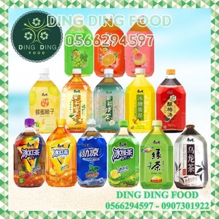 [ 1 Thùng / 12 Chai ] Nước Ép Lê Đài Loan Thanh Mát - Nhiều vị - 1000ml - DING DING FOOD