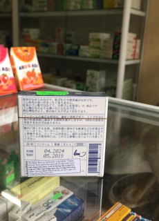Bao cao su Kimiko hộp 3 chiếc