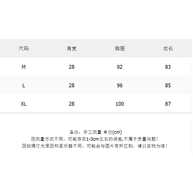 Đầm Dây Nữ Cộc Tay Quyến Rũ Cho Mùa Hè 2020