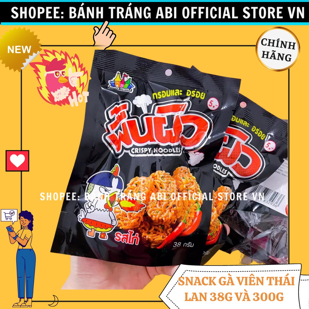 [Mã GROXUAN1 giảm 8% đơn 150K] [SNACK MÌ GÀ CAY GÓI MINI] MÌ TÔM ĂN SỐNG DẠNG VIÊN THÁI LAN 38G | WebRaoVat - webraovat.net.vn