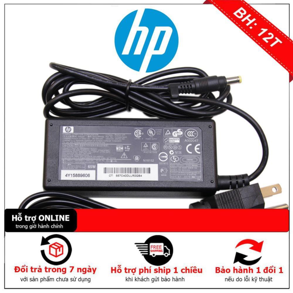 Sạc cho laptop HP 18.5V-3.5A đầu 4.8*1.7 mm