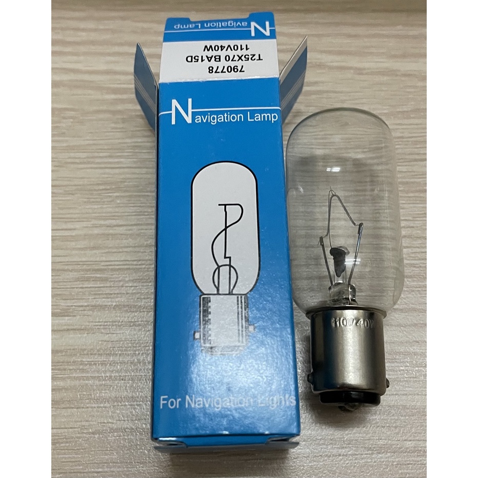 Bóng đèn hành trình chống rung, loại tốt BA15D 24/110/220V 25W/40W