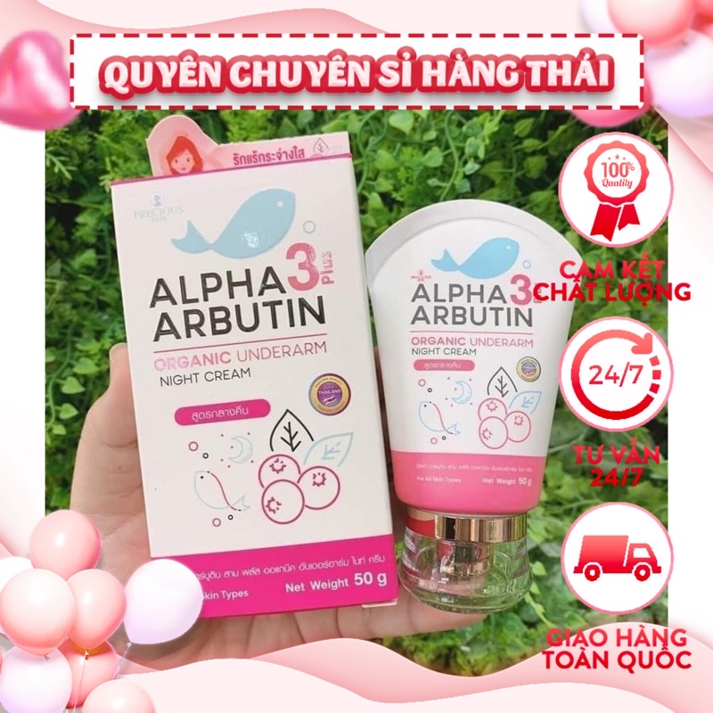 Kem bôi thâm nách ALPHA ARBUTIN