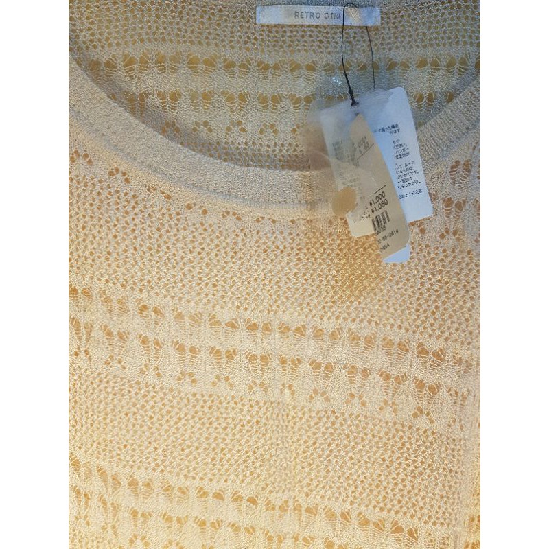 áo mongter ghi tay lỡ | BigBuy360 - bigbuy360.vn