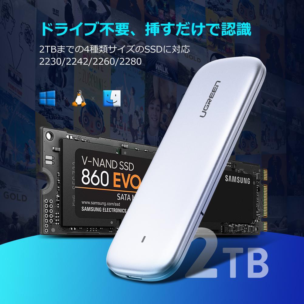 Box đựng ổ cứng SSD M.2 Sata NGFF chuẩn USB 3.0 Ugreen 60530