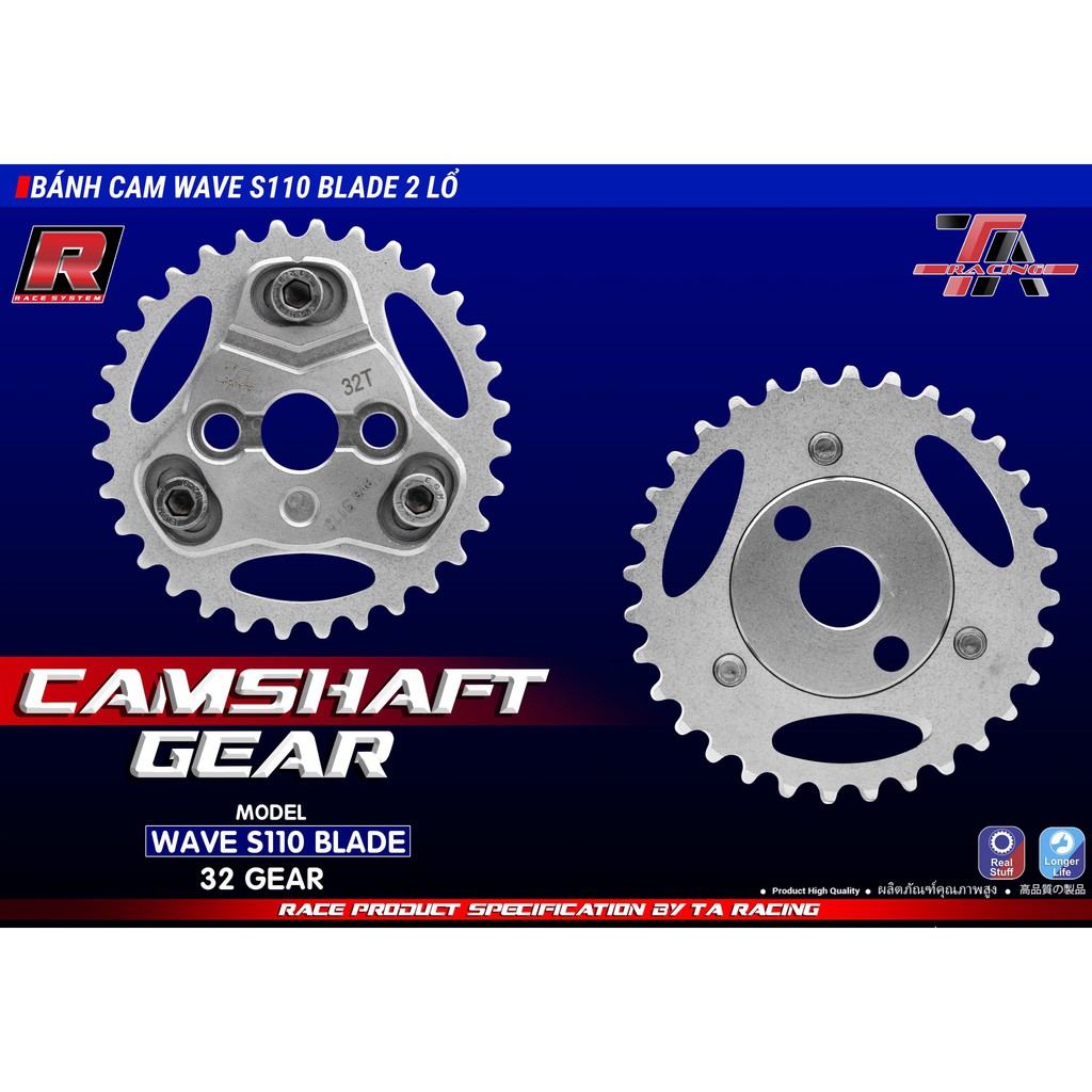 Bánh cam TA Racing tăng chỉnh không xài chóa xả cam