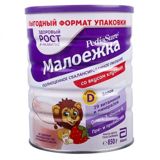 Sữa bột Pediasure Nga 850g