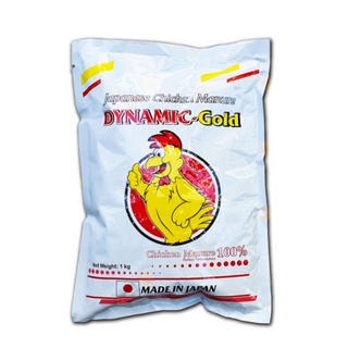 Phân hữu cơ Dynamic Gold Nhật Bản - Gói 1kg