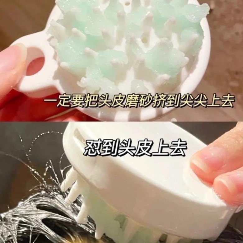 Tẩy tế bào chết Da Đầu Jiorniee Purifying And Enriching Sea Salt Shampoo 250g