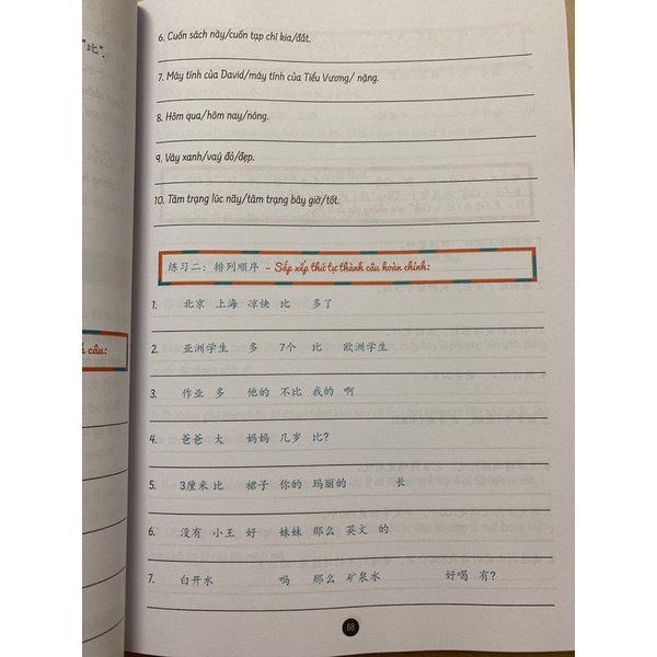 Sách -Combo: Giải mã chuyên sâu ngữ pháp hsk giao tiếp tập 2+ Đáp án tham khảo giải mã ngữ pháp hsk tập 2
