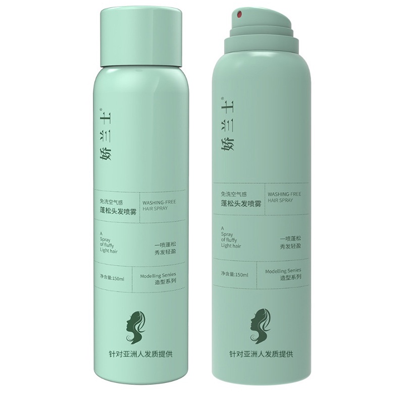 MVP2529 Dầu gội khô tạo phồng tóc