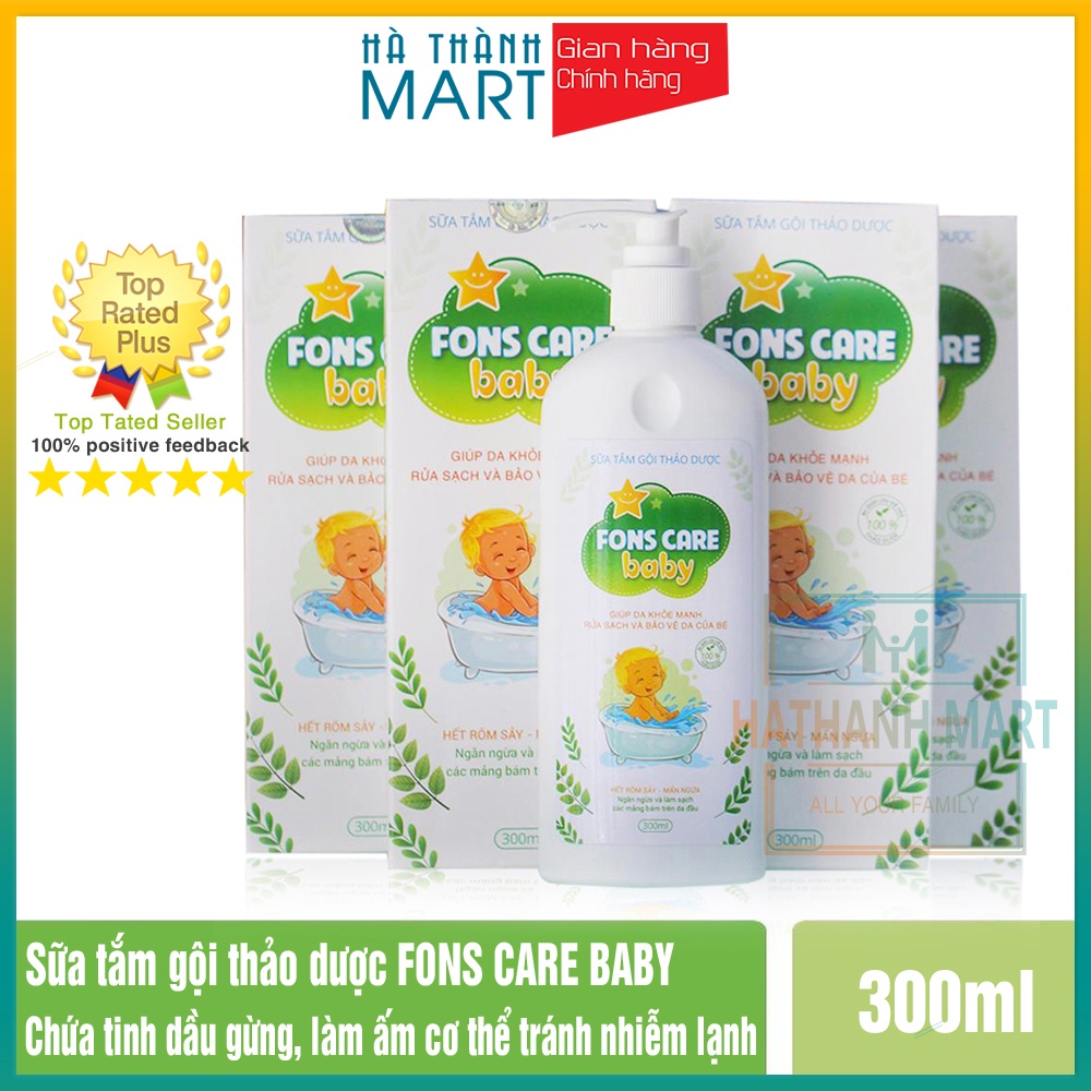 Sữa tắm cho bé fons care baby thảo dược tắm gội cho trẻ sơ sinh sạch hết rôm sảy mẩn ngứa hăm tã (300ml) [Combo giảm 5%]
