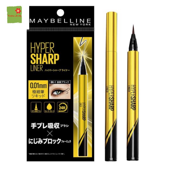 [Mã giảm giá của shop] Bút Kẻ Mắt Nước Sắc Mảnh Không Trôi Maybelline Hyper Sharp Liner