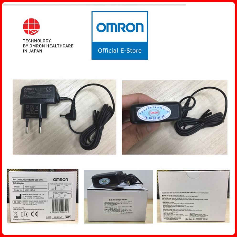 Bộ đổi nguồn chính hãng OMRON AC220V/ 6VDC | Dùng cho máy đo huyết áp tự động bắp tay OMRON [Nhập Khẩu Philippines]