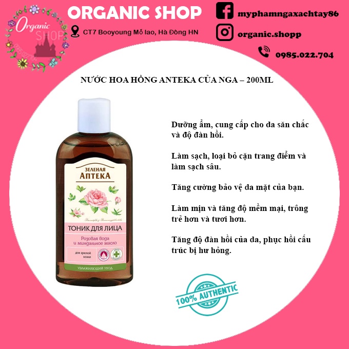 Nước hoa hồng Anteka nhập khẩu Nga- 200ml