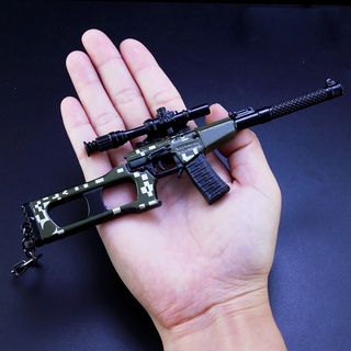 Mô Hình PUBG VSS Rằn Ri 17cm [ Kèm Giá Đỡ ]