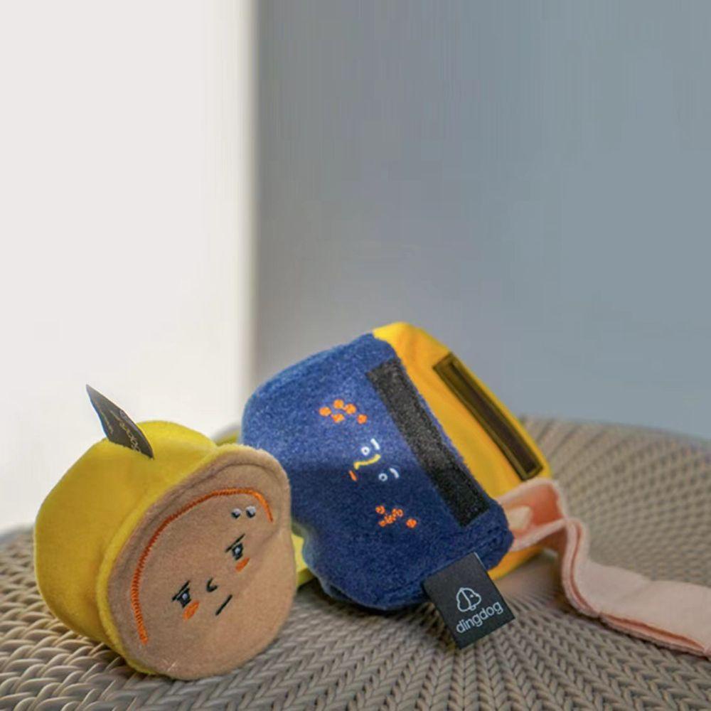 JARRED Đồ Chơi PháT Ra TiếNg Kêu MềM MạI Cho Thú Cưng