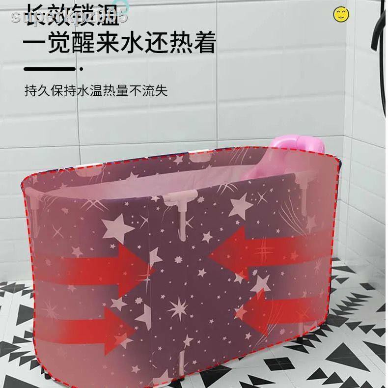 Bồn Tắm Gấp Gọn Toàn Bộ Cơ Thể Dành Cho Người Lớn | BigBuy360 - bigbuy360.vn