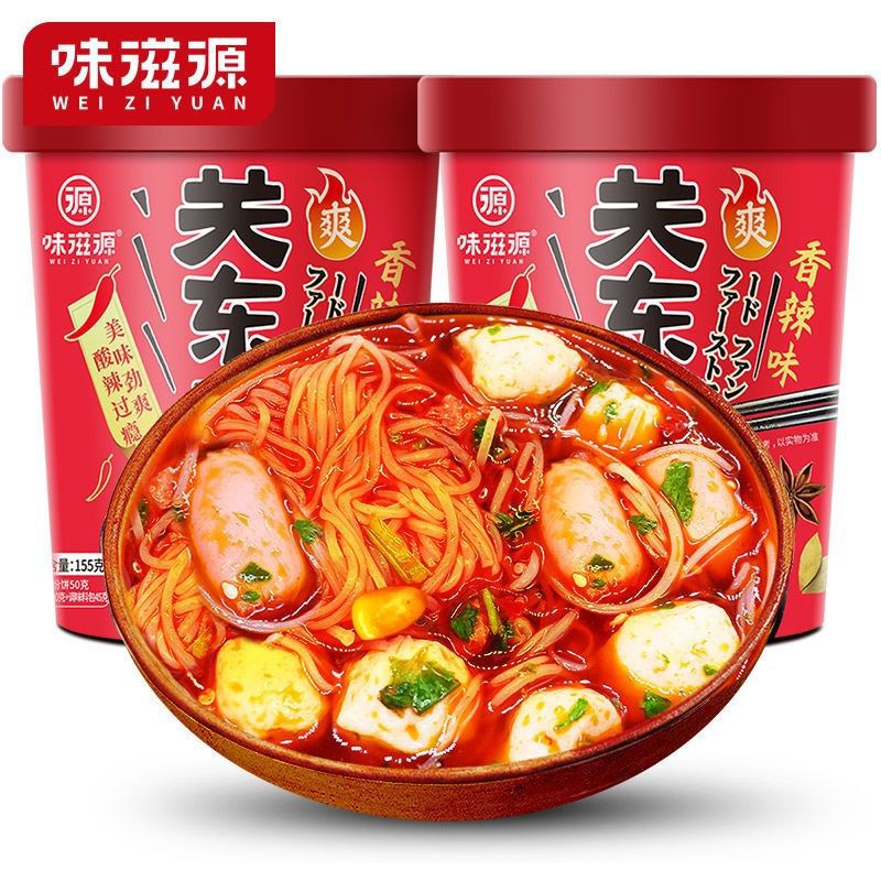 1 hộp lẩu cốc viên hải sản hót hít | BigBuy360 - bigbuy360.vn