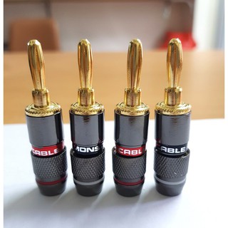 Jack Loa Bắp Chuối Monster - 4 Cái như hình