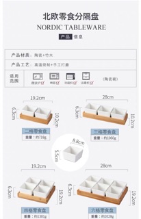 (Order) Khay đựng mứt tết phong cách Nhật Bản