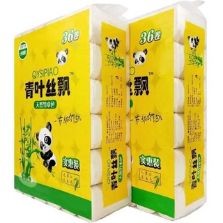 BỊCH 36 CUỘN GIẤY VỆ SINH GẤU TRÚC
