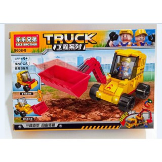 lego lắp ghép máy xúc lật 92 chi tiết